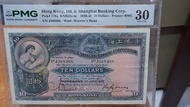1937年手簽，大棉胎，556O
