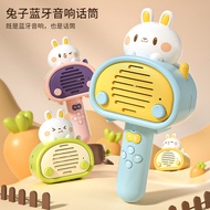 Children's microphone Audio integrated microphone karaoke singing 23 Years old Boys Girls Gifts Baby Toys Small microphone 's microphone sound integrated microphone karaoke singing 23-year-old bo3.5