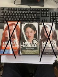 「午夜霧灰色$40」Mise en scène hello bubble 泡泡染髮劑 x aespa miseenscene 染髮乳 salon級染髮 hair dye 染髮劑 dark ash gr