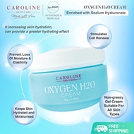 Caroline Oxygen H2O Cream 50g