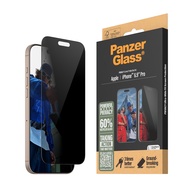 ฟิล์มกันรอย PANZERGLASS Ultra Wide Fit Privacy for iP 16 / 16 Plus / 16 Pro Max