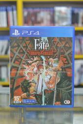 &lt;海佃2001中古區&gt;PS4 Fate/Samurai Remnant 中文版  輔15+ --二手--台南現貨