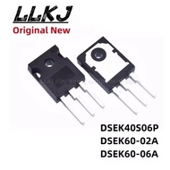 5PCS DSEK40S06P DSEK60-02A DSEK60-06A TO247 MOS FET TO-247