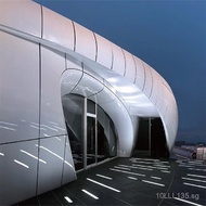 Hyperbolic Aluminum Sheet Manufacturer Curved Exterior Wall Surface Irregular Aluminum Building Alum