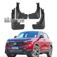 HRV Mud Flaps 2022 2023 2024 2025 - Set of 4 Honda HRV Wheel Fenders