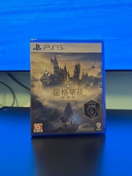 PS5 霍格華茲的傳承