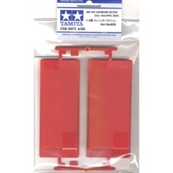 Tamiya 69572 Mini 4WD Washboard Section 5mm & 10mm 2 pieces each (Mini 4WD) (Track)