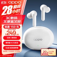 OPPO Enco Free3 真无线主动降噪蓝牙入耳式音乐运动游戏智能跑步耳机 通用苹果华为小米手机 青霜白