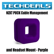 NZXT PUCK Cable Management and Headset Mount - Purple