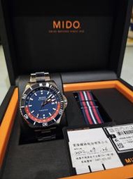 MIDO OCEAN STAR 海洋之星M3特別版 陶瓷錶圈GMT機械腕錶(M0266291104100)