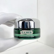 💚包順豐 Lancome/Lancôme 蘭蔻 極緻深層煥膚面膜 50ml