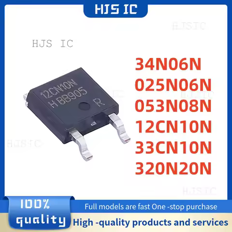 5PCS NEW IPD025N06N 025N06N IPD320N20N3G 320N20N IPD034N06N3G 34N06N IPD053N08N3G 053N08N 33CN10N 12