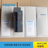 Solenoid Valve FESTO NVF3-MOH-5/2-K-1/4-EX 535987Solenoid Valve