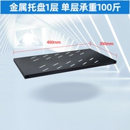 8u/10U/12U/16U/20U Amplifier Cabinet Performance Audio Equipment Cabinet Mixer Rack Performance and 