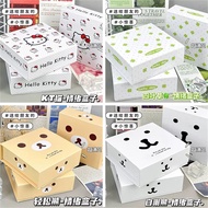 Magnetic Box Collection High-value ins Style Cute Anti-dust With Lid Stationery Handbook Card Box Gi