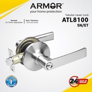 ARMOR TUBULAR LEVER LOCK ATL-8100 SN/ET