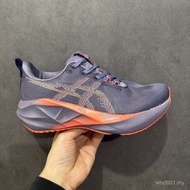 A.S. NOVABLAST 5 Shock Absorbing Racing Running Shoes, Fashionable Durable Men's and Women's Sports 