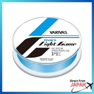 VARIVAS Abani Light Game Super Premium PE X4 100m 0.2 0.4 8.5lb