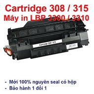 Hộp mực máy in Canon 3300 (hàng nhập khẩu) dùng cho máy in Canon LBP 3300, 3360, 3370, 3310 - Cartri