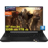 ASUS TUF Gaming A16 Laptop | 16" FHD+ 165Hz 100% sRGB | AMD 8-core Ryzen 7 7735HS | 32GB DDR5 1TB SS