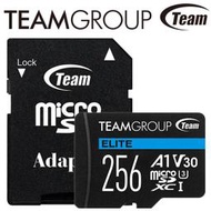 【公司貨】Team 十銓 256G 256GB ELITE microSDXC TF UHS-I U3 A1 V30