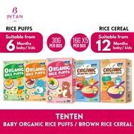 Ten Ten Baby Organic Rice Puffs / Brown Rice Cereal (30G x 16G x5)