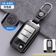Genuine Leather Zinc Alloy Smart Flip Car Key Fob Case Cover Shell Chain Remote Holder Buttons Prote
