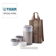 Tiger 0.92L Stainless Steel Lunch Box with Bag  LWR-A092