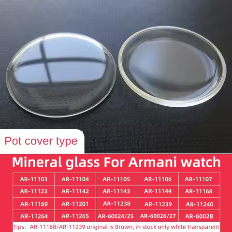 Pot cover glass for Armani AR-11201 AR-1142 AR-11123 AR11105 11238 AR-11240 60026 AR60028 glass Curv