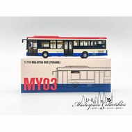 MALAYSIA Rapid Bus 1/110 Diecast display model