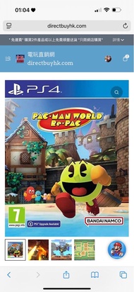 全新PS4 吃豆人 Pac-Man World Re-Pac 遊戲 ps4 game /ps5 game /ps4遊戲 /ps5 遊戲