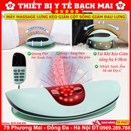 Máy Massage Lưng Kéo Giãn Cột Sống Điều Trị Đau Mỏi Lưng Thoát Vị Thoái Hoá Lumbar Massager ST-1202C