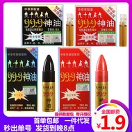 Ninety-Nine Point Nine 99.9 Spray Use Supplies 7.16