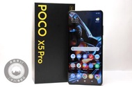 【台南橙市3C】小米 POCO X5 Pro 5G 8+256G 黃 6.6.7吋  二手手機 #87156