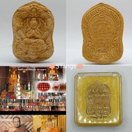 Thai Amulet 泰国佛牌 : 觀音菩薩 Guan Yin BE2555 Wat Bowornivet