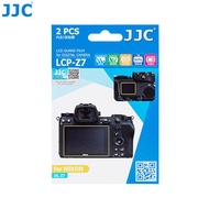 JJC Nikon Camera Screen Protector (2 Pcs Pack) Soft PET Material LCD Guard Film for Nikon Z5 Z6 Z7 Z