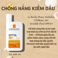 La Roche Posay Anthelios UVMune 400 Fluid 50ml