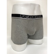 PRIA Renoma Trunk RPIX 912 - Men's Boxer 2in1 (Dark &amp; Light Gray) - S