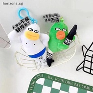 [B&T Dec] Cartoon Madman Creative Plush Dolls Toy Keychain Backpack Pendant Funny Ugly Cute Stuffed 