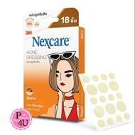 สีส้ม แผ่นซับสิวรุ่นบาง 18 ชิ้น 3M Nexcare™ Acne Dressing แผ่นดูดซับสิวรุ่นบาง 18 ชิ้น