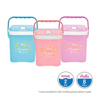 2 Liter Thermos Water Bottle Portable Ice Bucket Cool For 8 Hours With Handle + Tube Socket Eskimo B