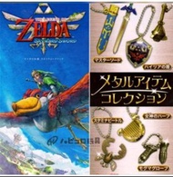 全新薩爾達Zelda 傳說 扭蛋 Link Skyward Sword 天空之劍套 set 6隻