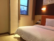 7 Days Inn Premium Zhangjiajie Train Station Plaza Branch