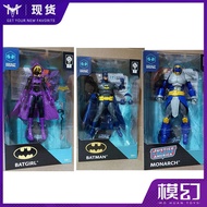 Mcfarlane DC Monarch Batgirl Batman Of Arkham City 7Inch Action Figure Collectible