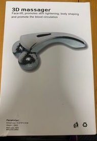 3D MASSAGER 微電流按摩儀器