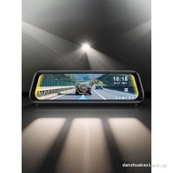 Car adas Driving Assist Anti-Collision Lane Deviation Warning System Blind Spot Detection Streaming 