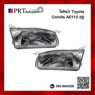 ไฟหน้า TOYOTA COROLLA AE110/AE111 โตโยต้า โคโรล่า รุ่นตูดเป็ด 1คู่ ยี่ห้อ DEPO