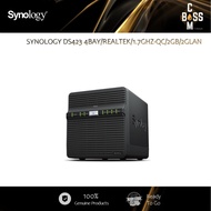 SYNOLOGY DS423 4BAY/REALTEK/1.7GHZ-QC/2GB/2GLAN