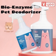 YEE Bio-Enzyme Pet Deodorizer / Small Pet Deodorizing Spray