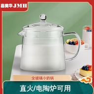 Electric Pottery Pot Heating Instant Noodle Pot Baby Influencer Pot Glass Pot High Temperature Resis